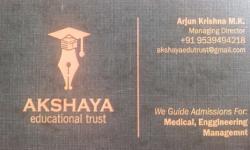 AKSHAYA EDUCATIONAL TRUST, EDUCATION CONSULTANCY,  service in Thamarassery, Kozhikode